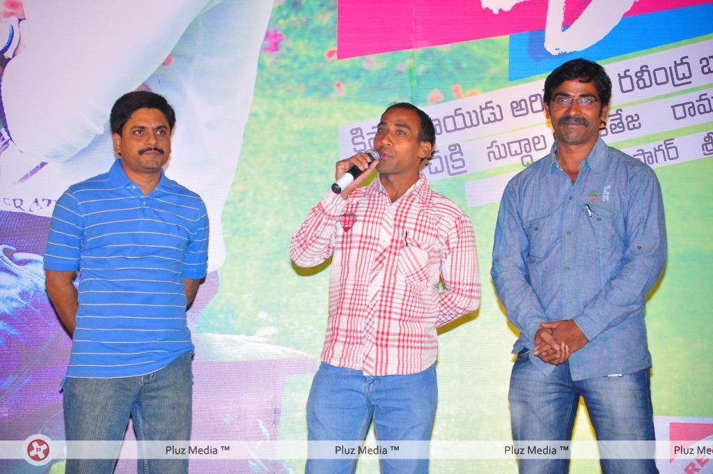 Dear Audio Release - Pictures | Picture 133649